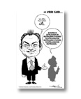 Veri gud